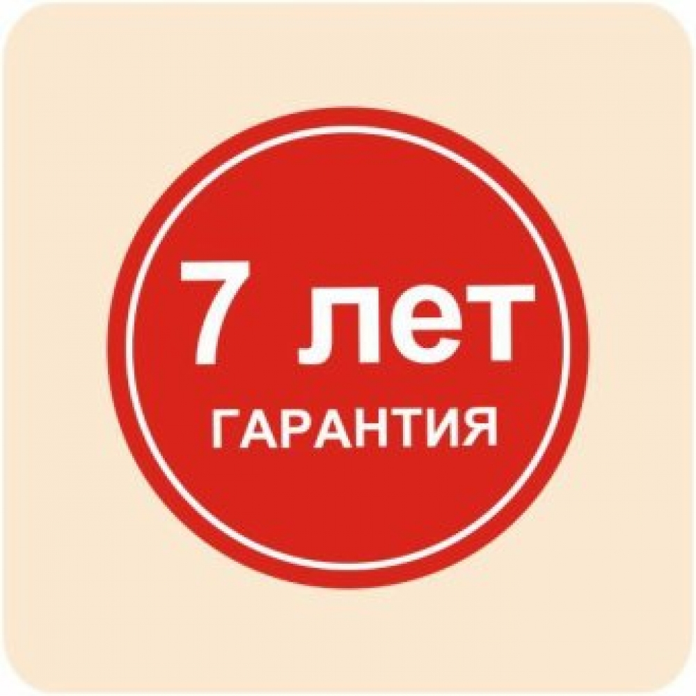 Quality warranty from AJAX AGRO